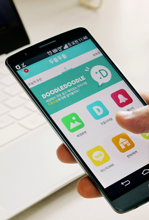 la mejor manera de descargar google play store