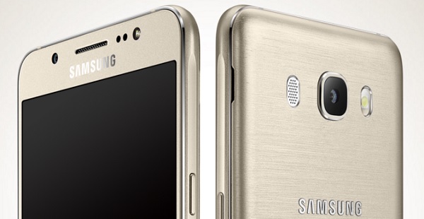 Trucos Para Samsung Galaxy J5 Mira Como Hacerlo
