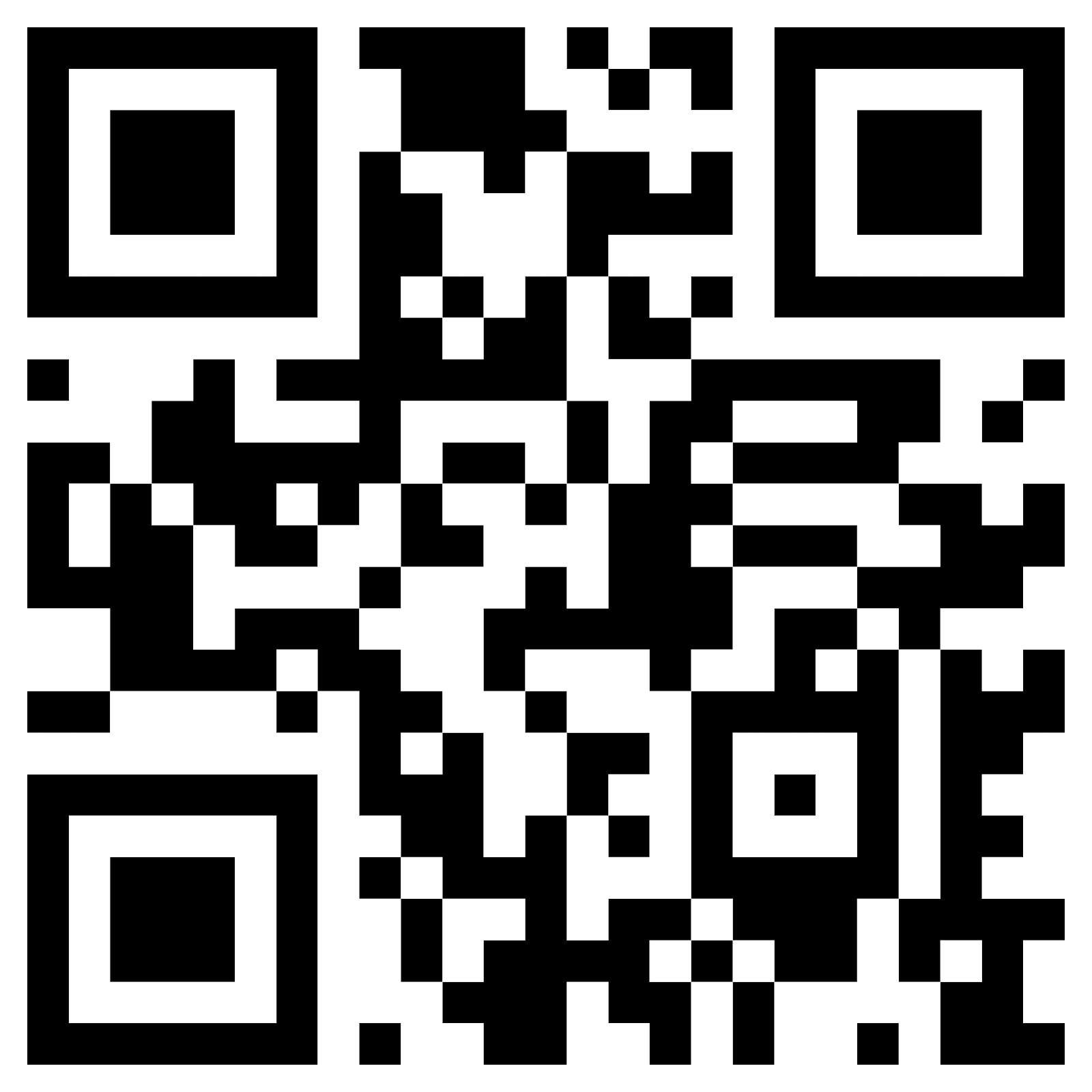 Codigos QR: Mas de lo que ves (Actualizado)