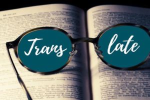 Cómo descargar e instalar un traductor de latín a español para Android fiable