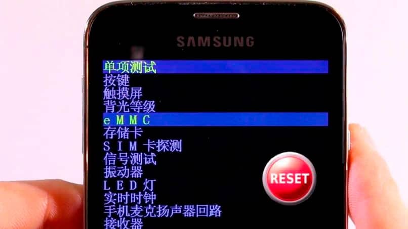 modo recovery de samsung falso