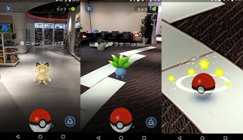 pokemons y pokebola en pantalla movil