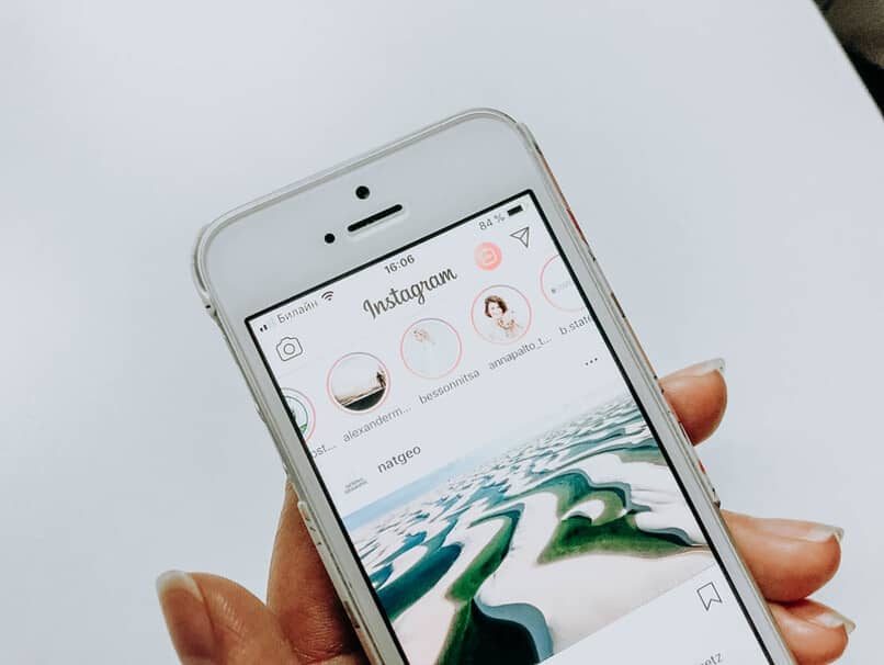 barra de historias de instagram 