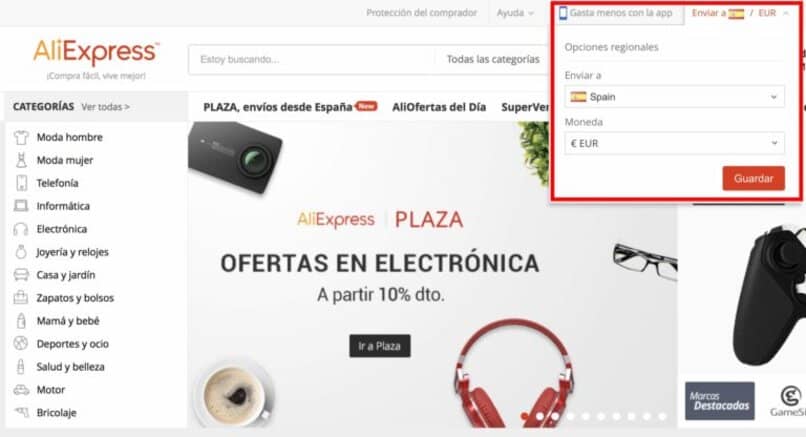 ventajas desventajas compras