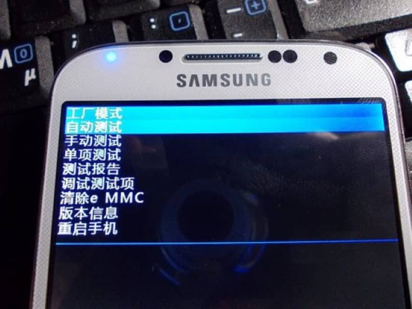 idioma funciones reset celular replica