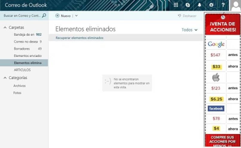 iniciar sesion con un codigo de un uso