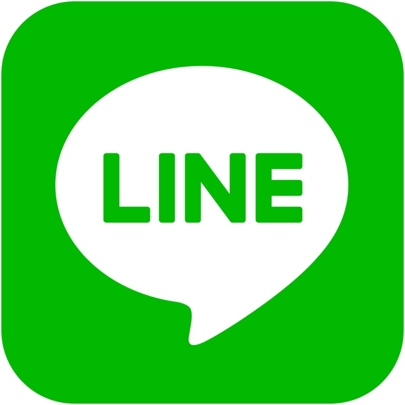 line bloqueo usuario rapidamente
