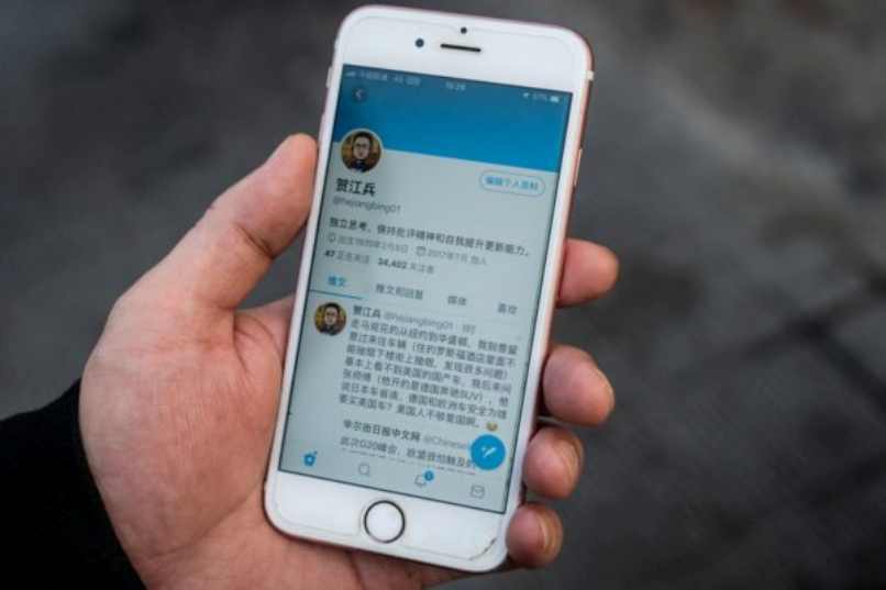 samsung galaxy ace twitter