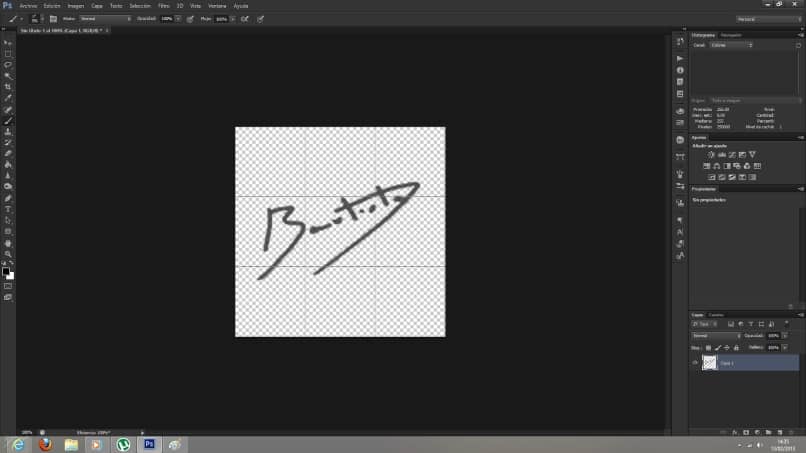 Cómo crear una firma con un logo en Photoshop 