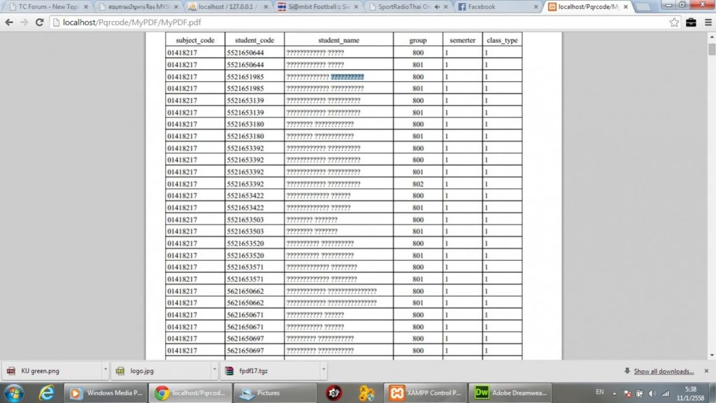 Cómo Diseñar Reportes En Pdf Con Fpdf Y Php Mira Cómo Hacerlo