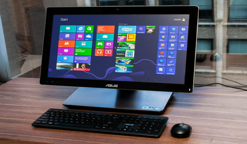 cambiar procesador computadora